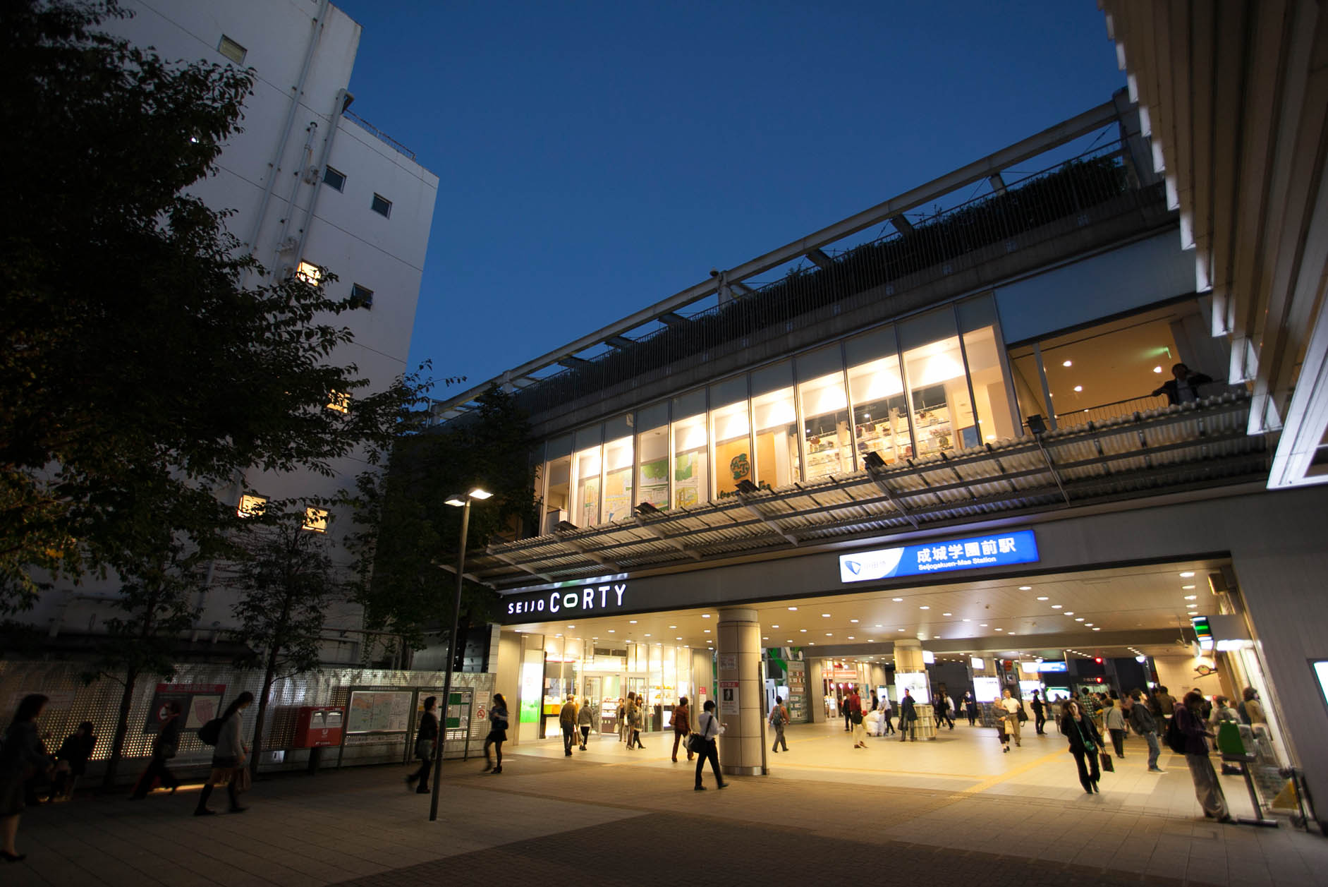 生活に便利な商業施設も有する「成城学園前」駅 イメージ