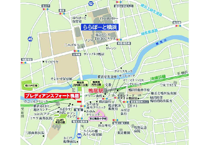 駅前にはスーパーやドラックストアもあり、徒歩12分には大型ショッピングセンターららぽーと横浜も生活圏 イメージ