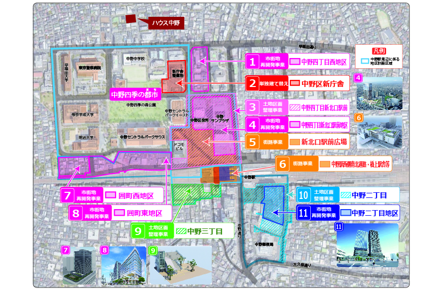100年に1度の大規模再開発と言われている中野駅前エリア近接 イメージ