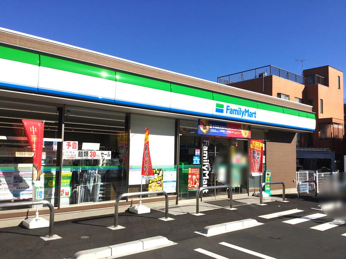 ■学区内・川崎市立橘中学校(約560m)