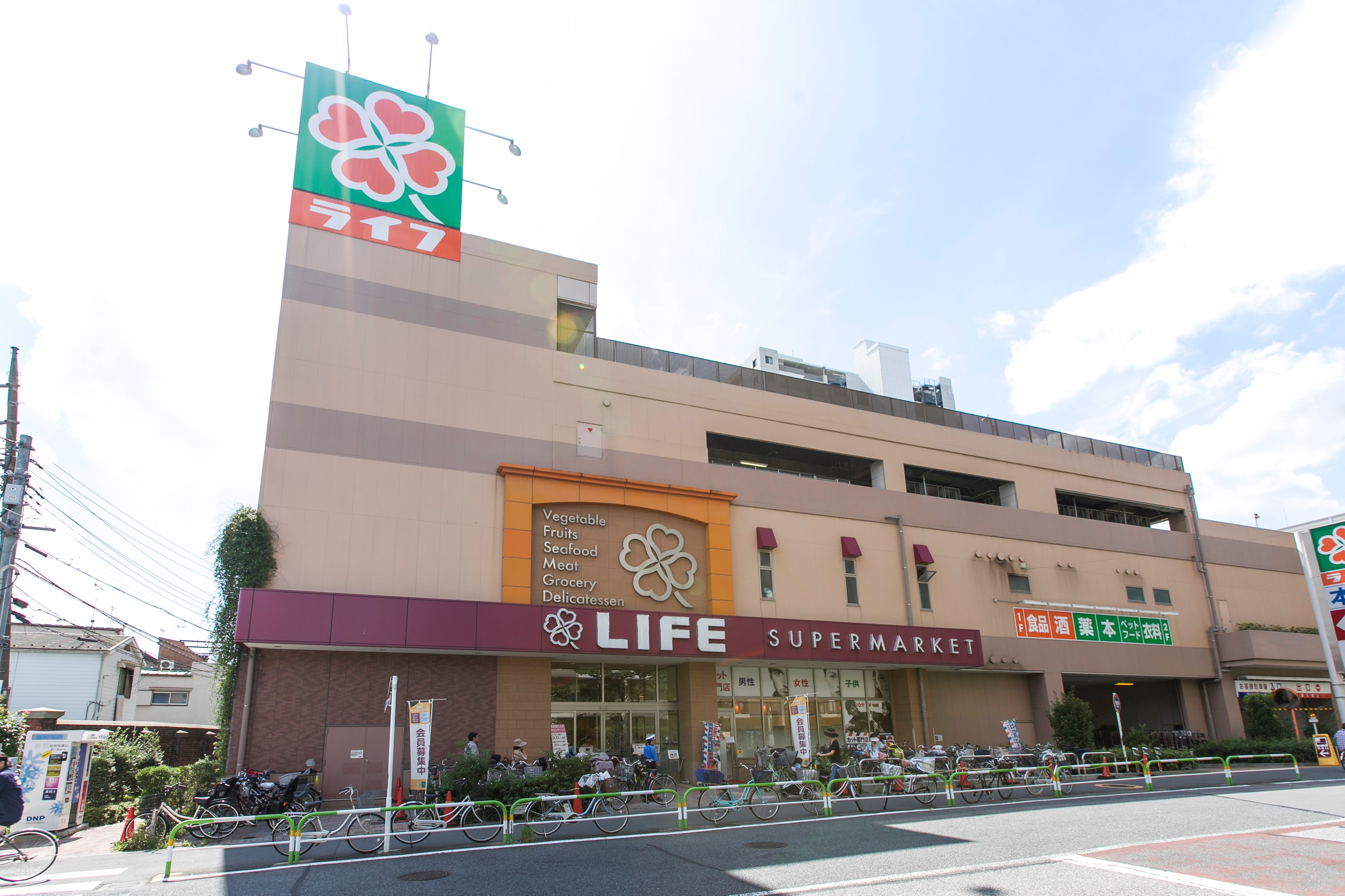 【ライフ南千住店】徒歩6分