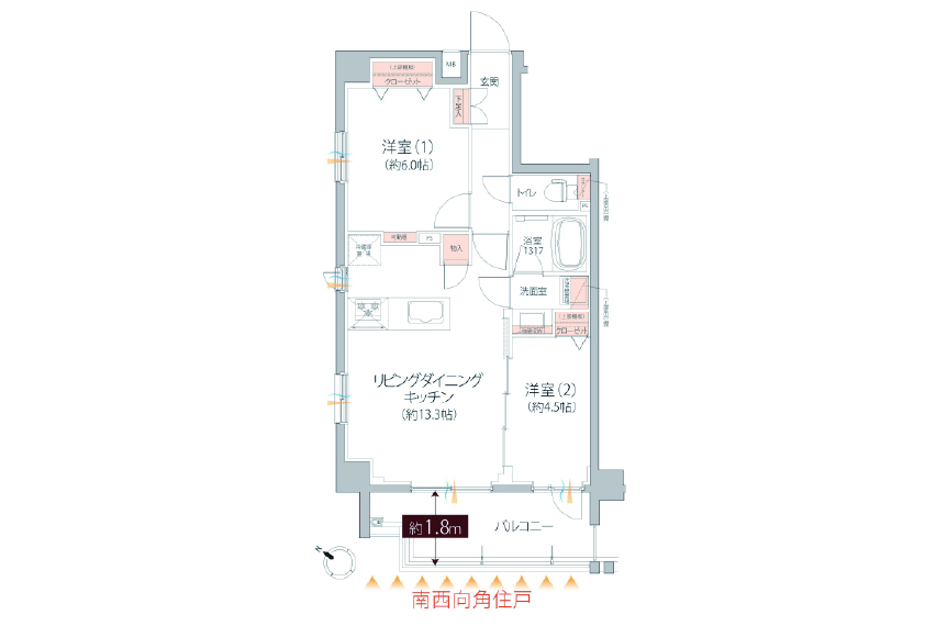 Eタイプ・1LDK・45.64㎡