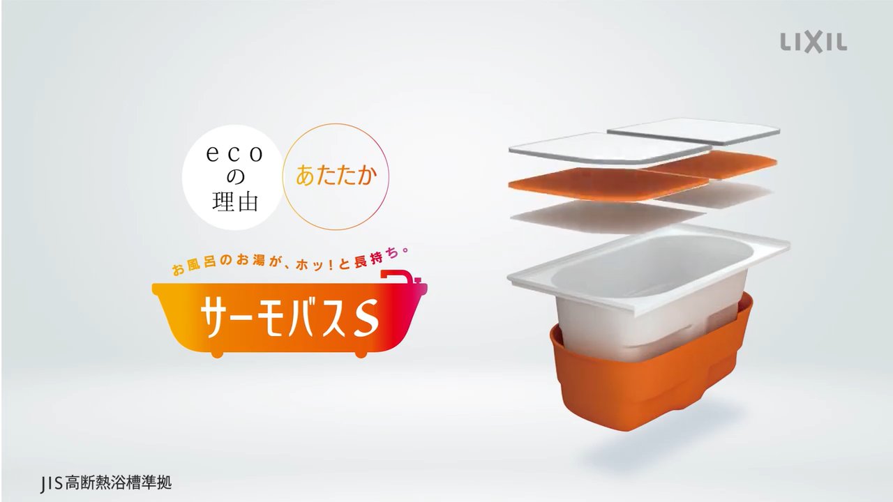 ペット飼育可※飼育細則有